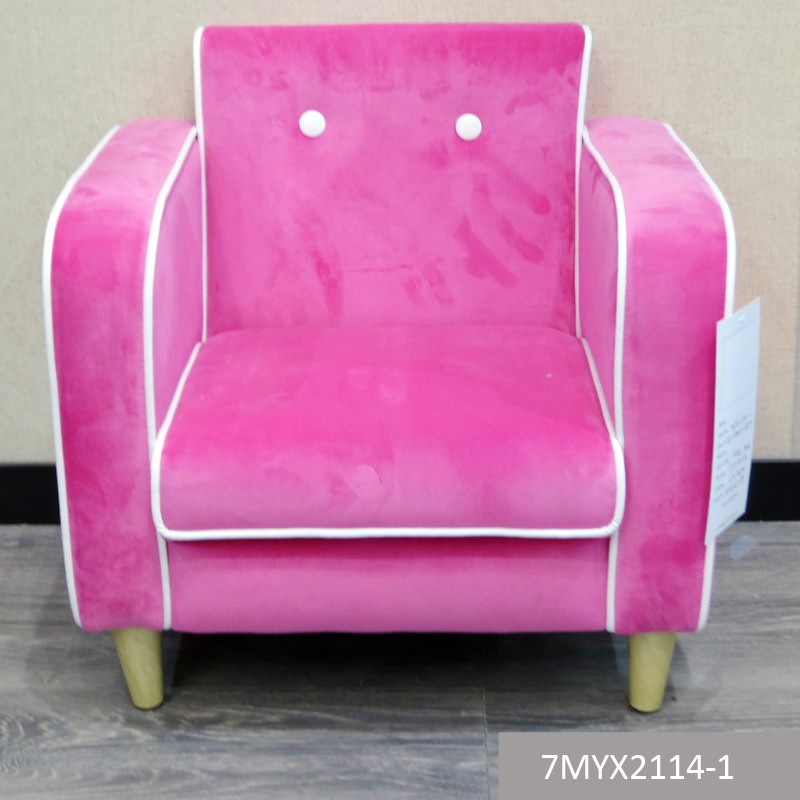 China Kids Furniture Manufacturers and 